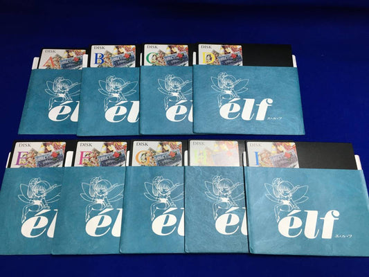 5 inch Floppy Disk Classmates