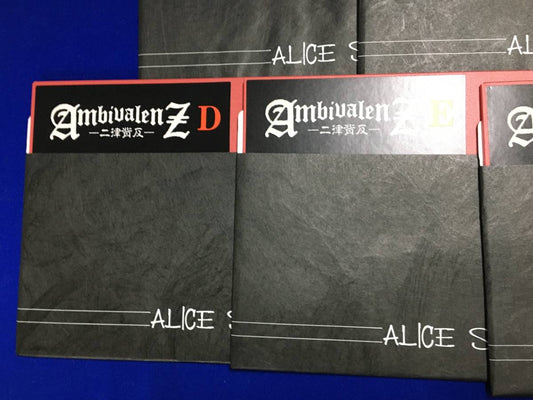 AmbivalenZ -Balistic Anti-Ambivalents Alice Soft