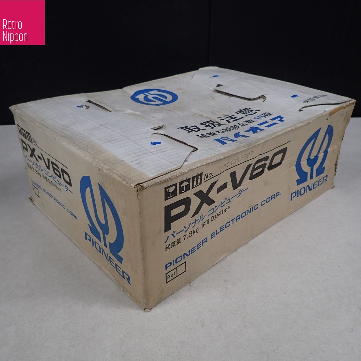 Pioneer PX-V60 MSX Home Computer New Old Stock