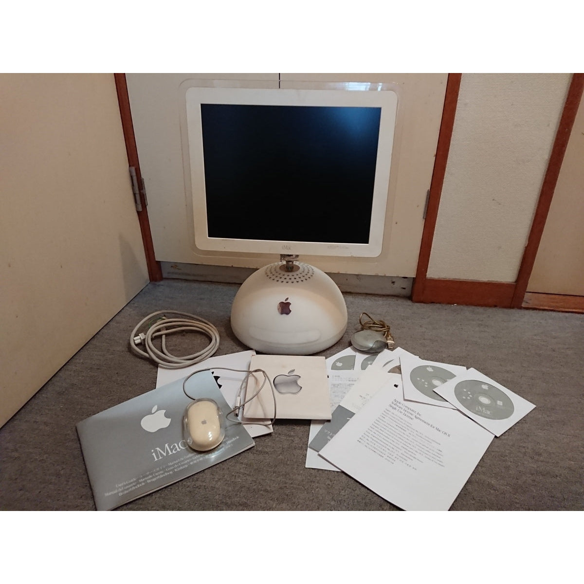 iMac G4 M8535