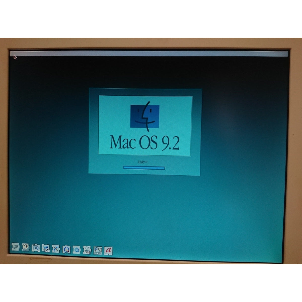 iMac G4 M8535