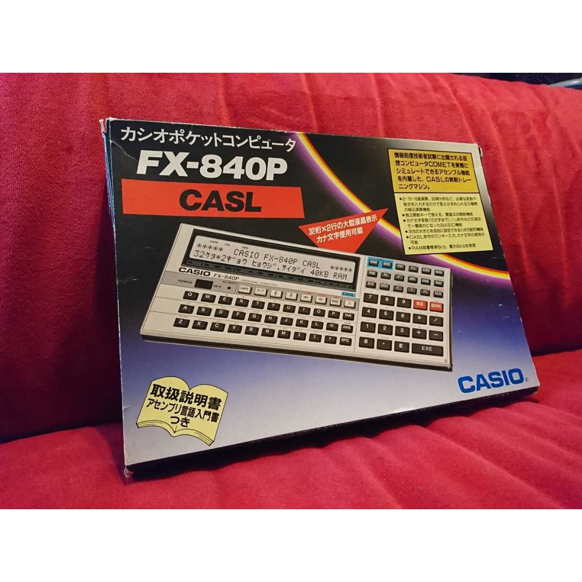 Casio FX-840P Pocket Computer