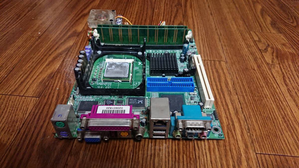 Mini-ITX Socket 478 CPU bundled together